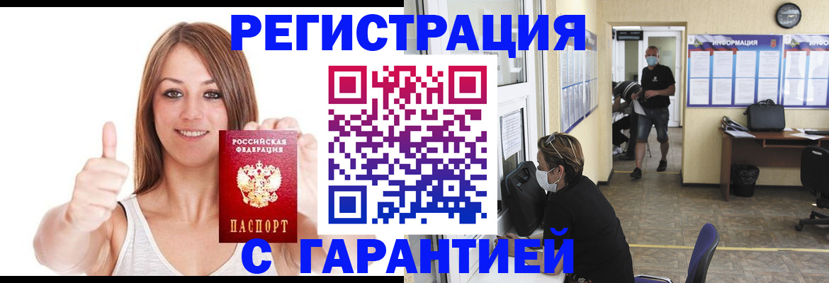 форма 3 в Стародубе