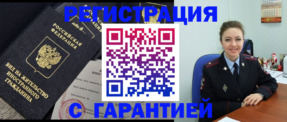 форма 3 в Стародубе